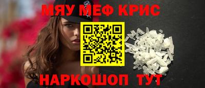 сатива Ликино-Дулёво