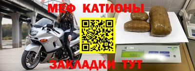 прущая мука Мариинск
