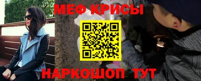 кокаин VHQ Ливны