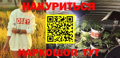 мдма Малоярославец