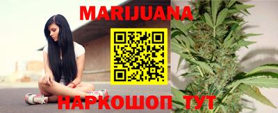 кокаин VHQ Ливны