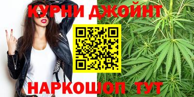 молекула духа Лесосибирск