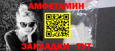 марихуана Малгобек