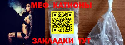 кокаин VHQ Ливны