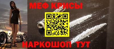 сатива Ликино-Дулёво