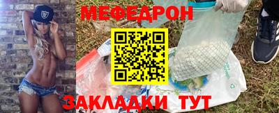 кокаин VHQ Ливны