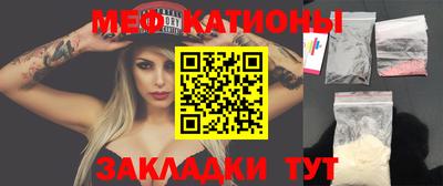 кокаин VHQ Ливны